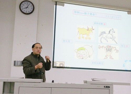 事業(yè)編食品科學(xué)專(zhuān)業(yè)基礎知識