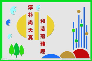 學(xué)雕刻先學(xué)哪些基礎知識