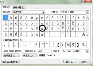 電腦鍵盤(pán)功能基礎知識符號,怎樣打,快速認識鍵盤(pán)和功能,熟悉電腦鍵盤(pán)功能