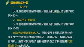 新手出納入門(mén)基礎知識看哪本書(shū),新手理財入門(mén)基礎知識,新手基金入門(mén)基礎知識