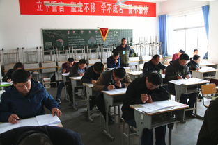 入黨基礎知識測試題