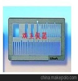 x射線(xiàn)機圖像識別基礎知識