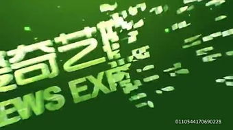 新疆雙語(yǔ)幼兒教育基礎知識