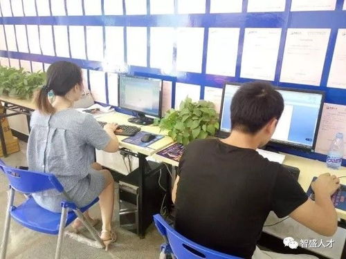 基礎知識不是很好做文員能行嗎