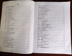 大一高等數學(xué)基礎知識