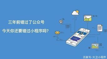 社交,基礎,知識