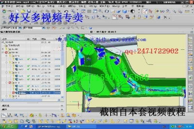 學(xué)數控的基礎知識教程