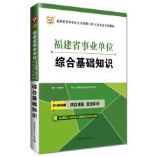 藥物分析的基礎知識