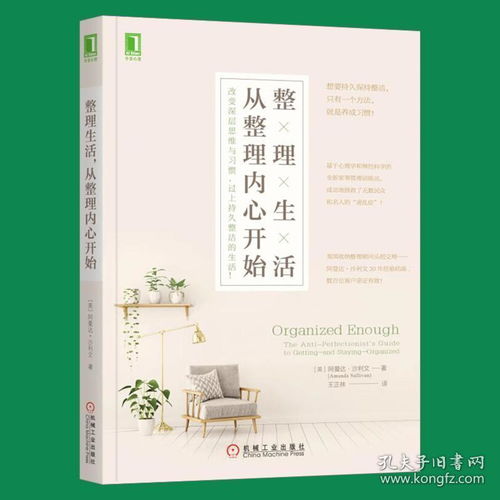 股票入門(mén)基礎知識書(shū)籍,攝影入門(mén)基礎知識書(shū)籍,電工基礎知識書(shū)籍