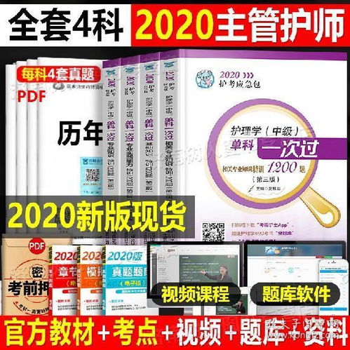 班主任基礎知識試題及答案,班主任工作基礎知識,班主任工作基礎知識及案例分析