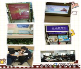 基礎知識,反洗錢(qián)法