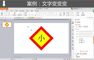 wps教程全集,plc基礎知識教程全集,股票入門(mén)基礎知識教程全集