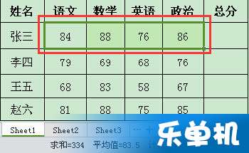 基礎知識,cxcel