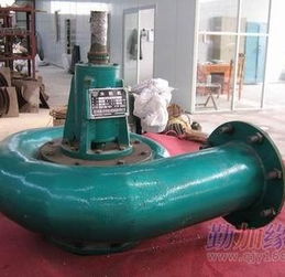 水輪機專(zhuān)業(yè)基礎知識