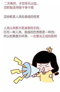 加強基礎知識家長(cháng)意見(jiàn)