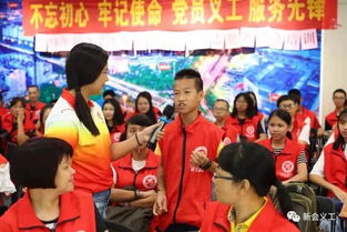 志愿者基礎知識問(wèn)答