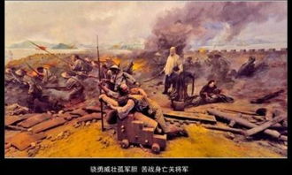 鴉片戰爭基礎知識