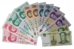 第五套人民幣基礎知識圖文