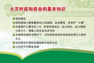 黨建應知應會(huì )基礎知識,黨政干部應知應會(huì )基礎知識考試,計算機應知應會(huì )基礎知識