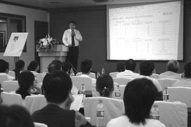 證券基金投資基礎知識,證券基金基礎知識重點(diǎn),證券基金基礎知識真題
