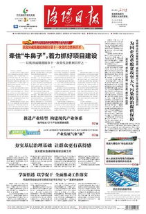 基礎知識,收獲,管理