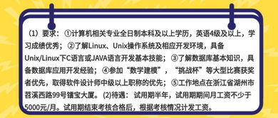 經(jīng)濟會(huì )計基礎知識