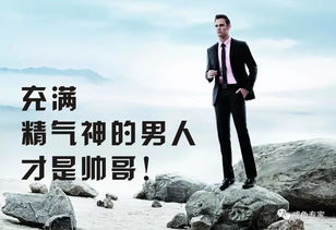 戒色基礎知識