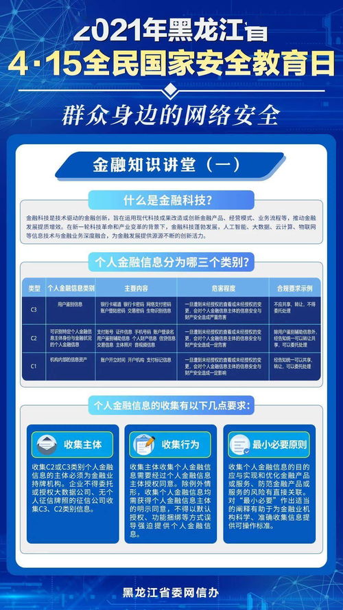 安全基礎知識考試試題及答案,機械安全基礎知識考試題答案,用電安全基礎知識考試題