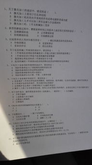 護理基礎知識選擇題試題及答案,計算機基礎知識選擇題,護理基礎知識1000題選擇題及答案