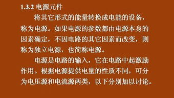 入門(mén),基礎,教學(xué),教程