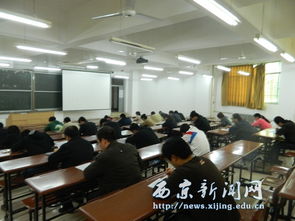 學(xué)生輔導員基礎知識