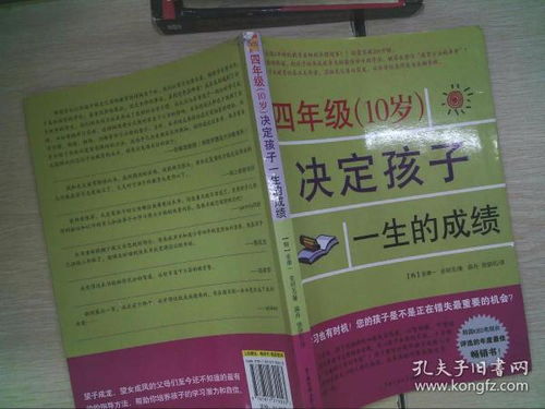 播音主持專(zhuān)業(yè)知識基礎知識