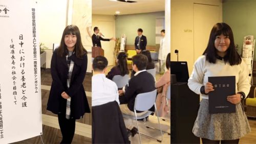 醫療基礎知識翻譯