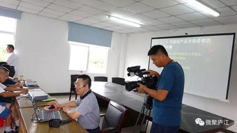 農廣天地洗衣機維修基礎知識講座