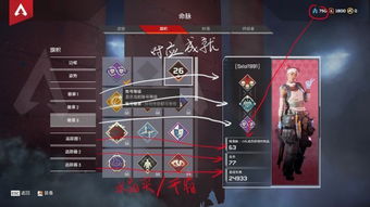 apex基礎知識