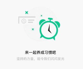 基礎知識,圖標