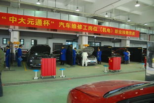 汽車(chē)機修基礎知識培訓