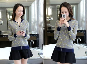 學(xué)賣(mài)服裝搭配基礎知識