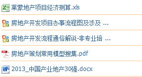 施工圖紙入門(mén)基礎知識,針灸入門(mén)基礎知識,簡(jiǎn)譜入門(mén)基礎知識
