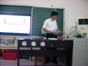 基礎知識