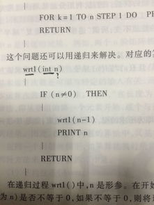 二級c語(yǔ)言考不考公共基礎知識