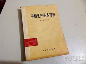 無(wú)人零售基礎知識,平安銀行零售基礎知識考試,生鮮零售基礎知識分享