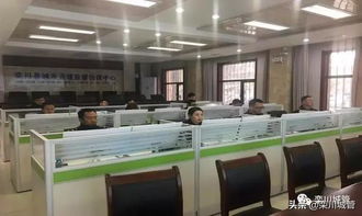 數字化城管信息采集基礎知識