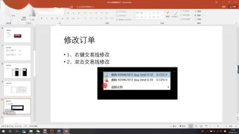 微信web基礎知識pdf百度云