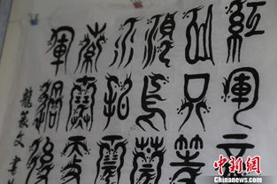 惟妙惟肖,基礎知識