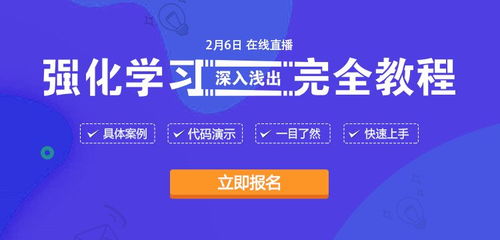 學(xué)車(chē)入門(mén)基礎知識教程