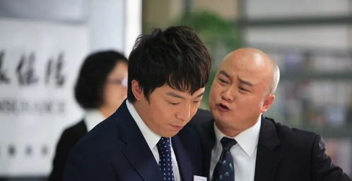 2018保險高管基礎知識