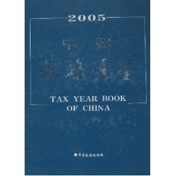 力學(xué)有限元分析需要基礎知識