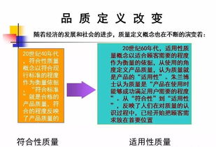 管理基礎(chǔ)知識全