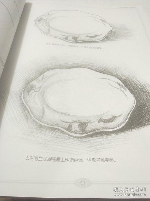 素描基礎教程知識點(diǎn),素描基礎教程新手入門(mén),畫(huà)素描的基礎教程